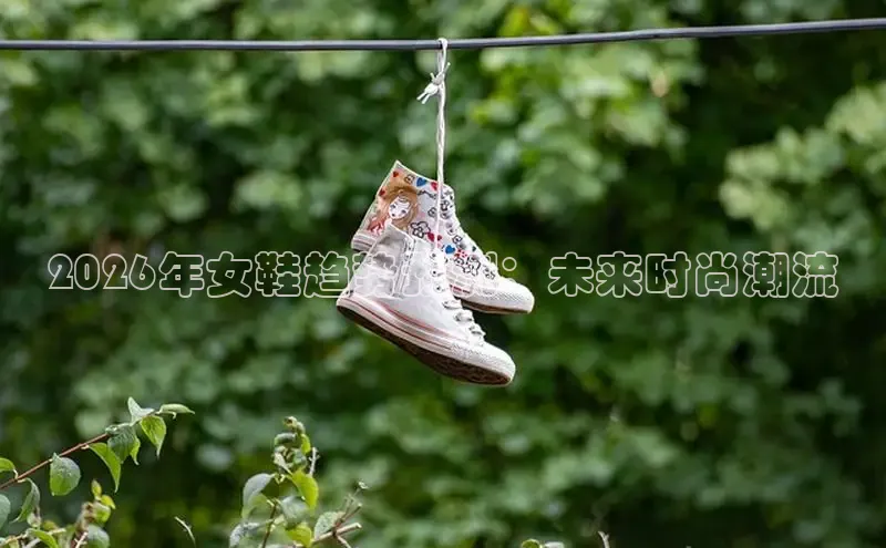 南宫集团 - 相信品牌的力量